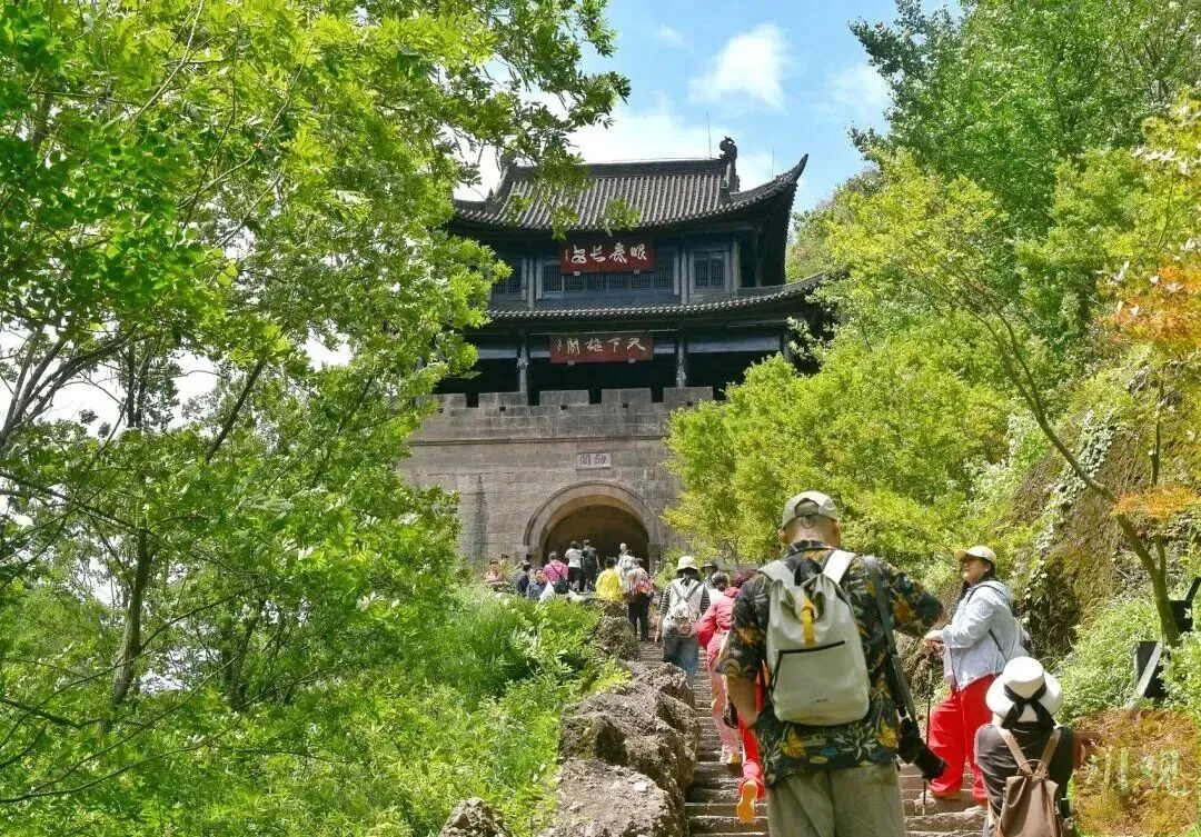 剑门关景区:身份证23开头永久免费
