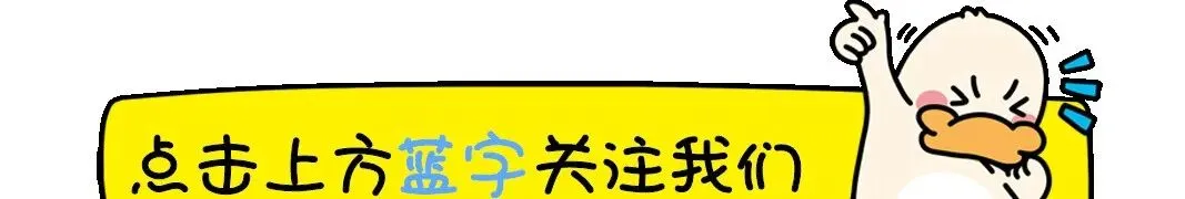 增冲牛塘:牛角上的侗乡“相思节”|榕江旅游必打卡