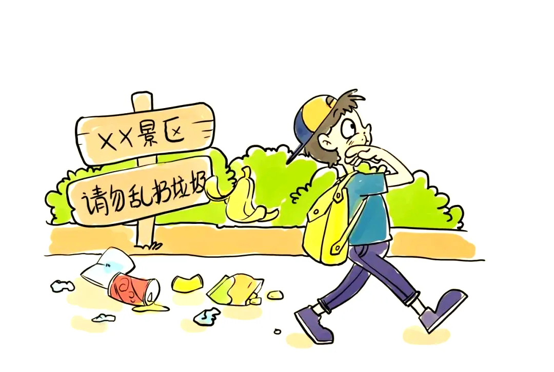 让“无痕旅游”成为时尚