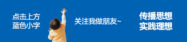 《苗岭文艺》‖苏永祥:贵州醇景区赏梅舒怀