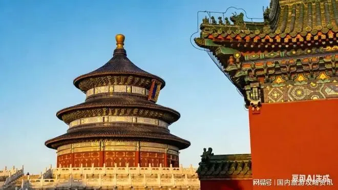 拒绝旅游套路 2026 北京十大正规旅行社口碑与资质双重核验