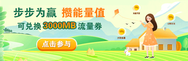 年味新玩法��畅游120+热门景点,吃喝玩乐全都有→