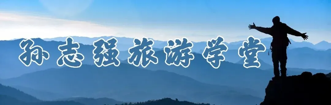 春节旅游别犹豫,要么果断,要么错峰