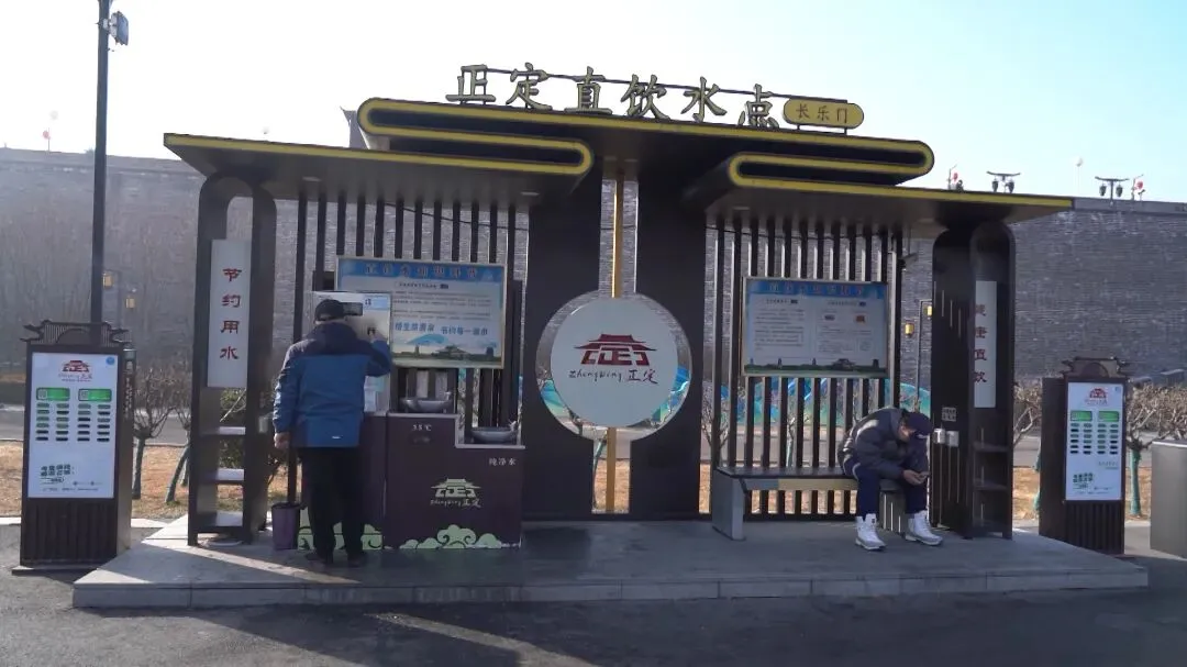 【全力创“5A” 攻坚进行时】景区直饮水全覆盖 正定古城以便民服务彰显独特魅力