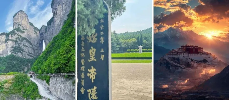 中国口碑最硬的7个5A景区,第1个被网友疯狂种草!你去过几个?