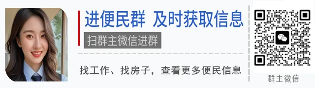 春节假期最新旅游线路