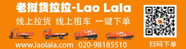 【旅游黑料】赴老挝旅游被诱导吃熊掌、穿山甲,跟团游老挝被诱导买8000元犀牛角