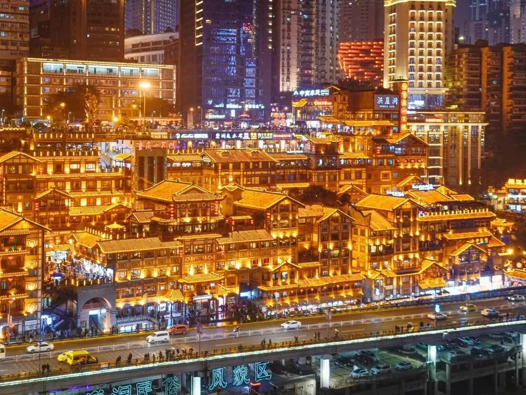 重庆主城区旅游攻略(精准人群适配版)