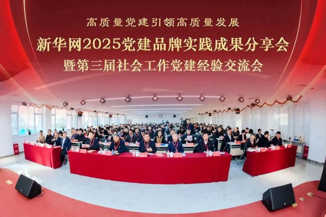 新密上榜/河南免票景区再增加/下周,上班时间有变