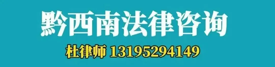 兴义万峰林景区一酒店招聘招聘文员、前台登记员