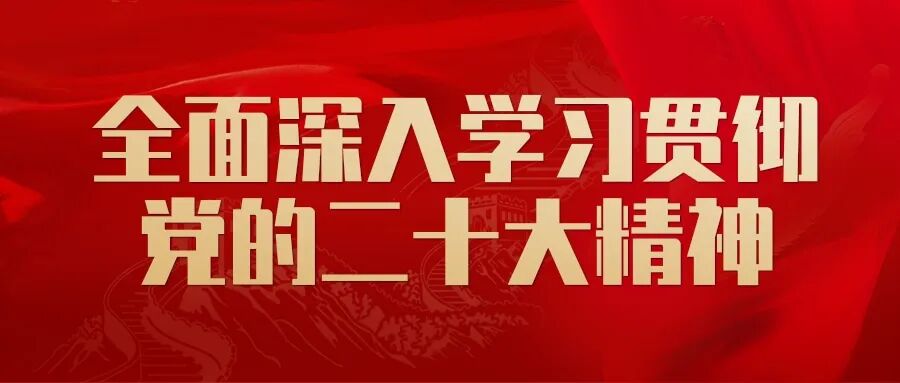 邵九思调研督导景区重点项目 主持召开庐山旅游改革发展领导小组“9+N”工程重点工作调度会