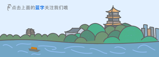 各景区、商圈 全市春节活动一览