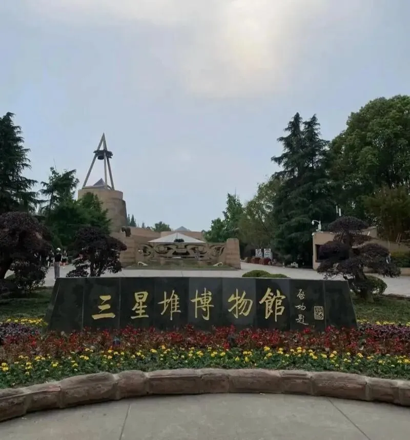 烟火与文脉共生:成都旅游文化的深层魅力与行走指南