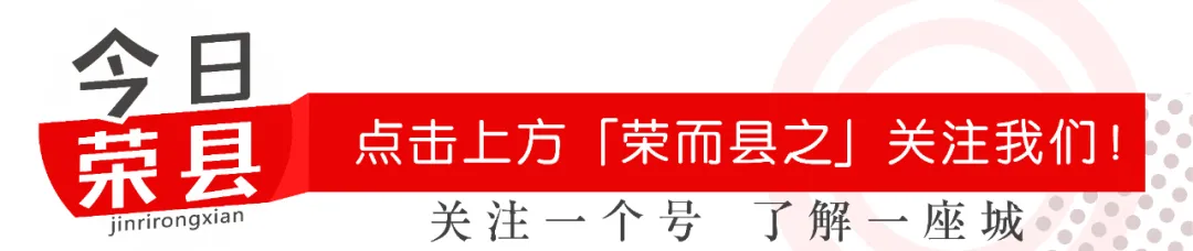 春节出游注意,多个景区发布公告