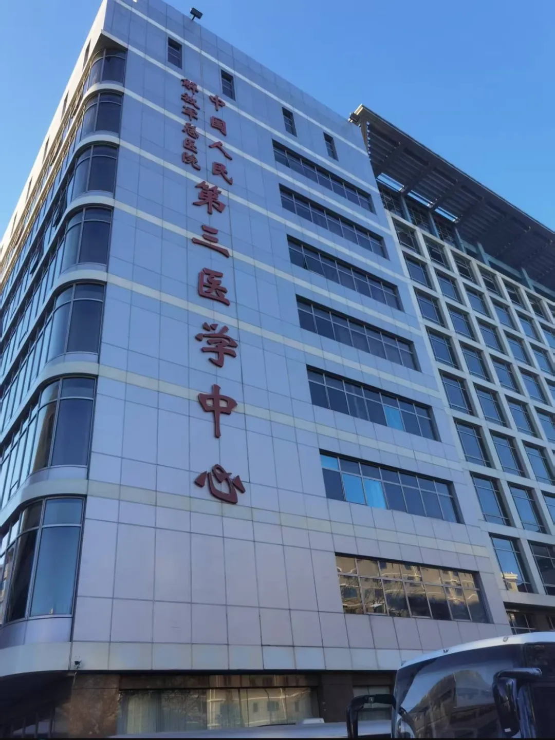 老外来华旅游,真相你想不到!