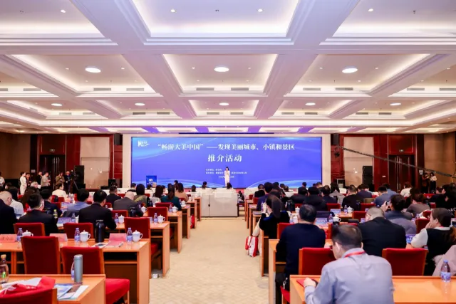 实力上榜!鼓山获评“2025人气旅游景区”