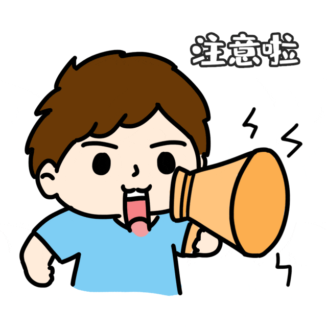 【深圳兼职】需连做9天!深圳世界之窗景区兼职25/小时!