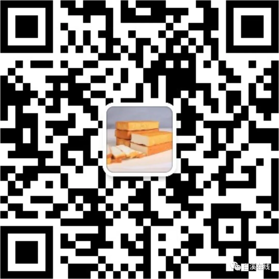 游客投诉新化这景区:误导致家人危险丛生!回复说…