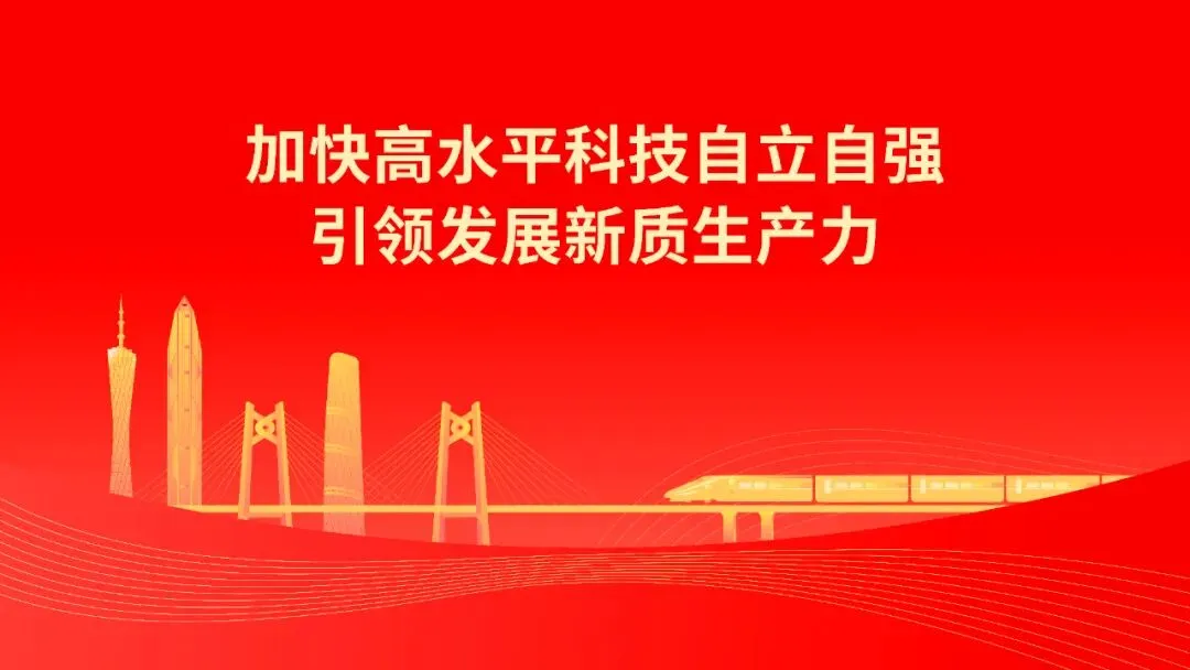 【文明创建】文化与旅游工作专班:擦亮文旅“底色” 提升文明“成色”