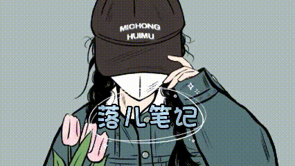 2026周复盘5:这周大部分时间都在旅游