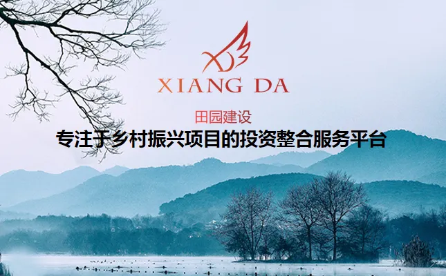 小山村蝶变世界级冰雪旅游度假地——惠斯勒冰雪小镇的崛起之路