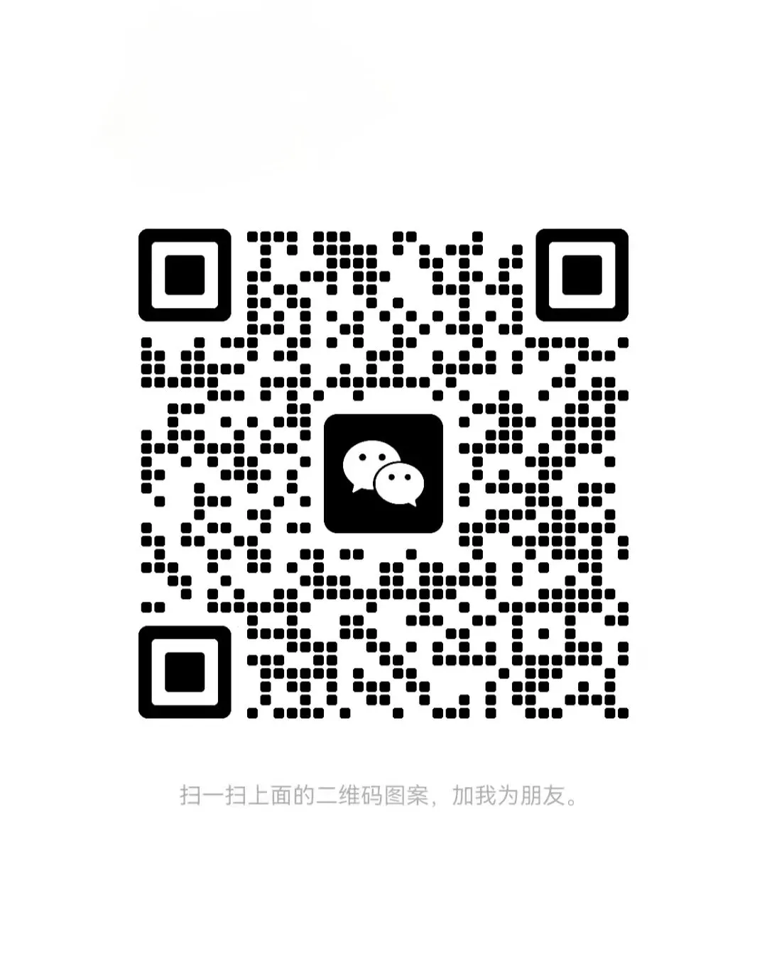 对于厌学网瘾的孩子,寒假带孩子旅游放松,孩子就会好起来吗?开学就会返校吗?