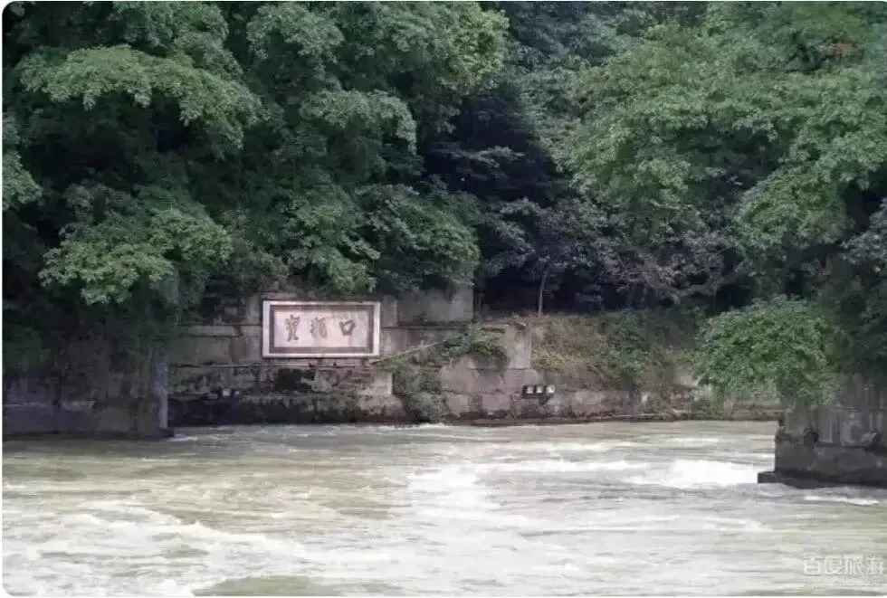 都江堰景区内有哪些景点打卡这九处,感受伟大工程的魅力