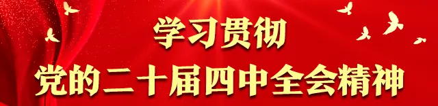 旗文体旅游广电局召开“美岱召壁画修缮项目”阶段性验收会