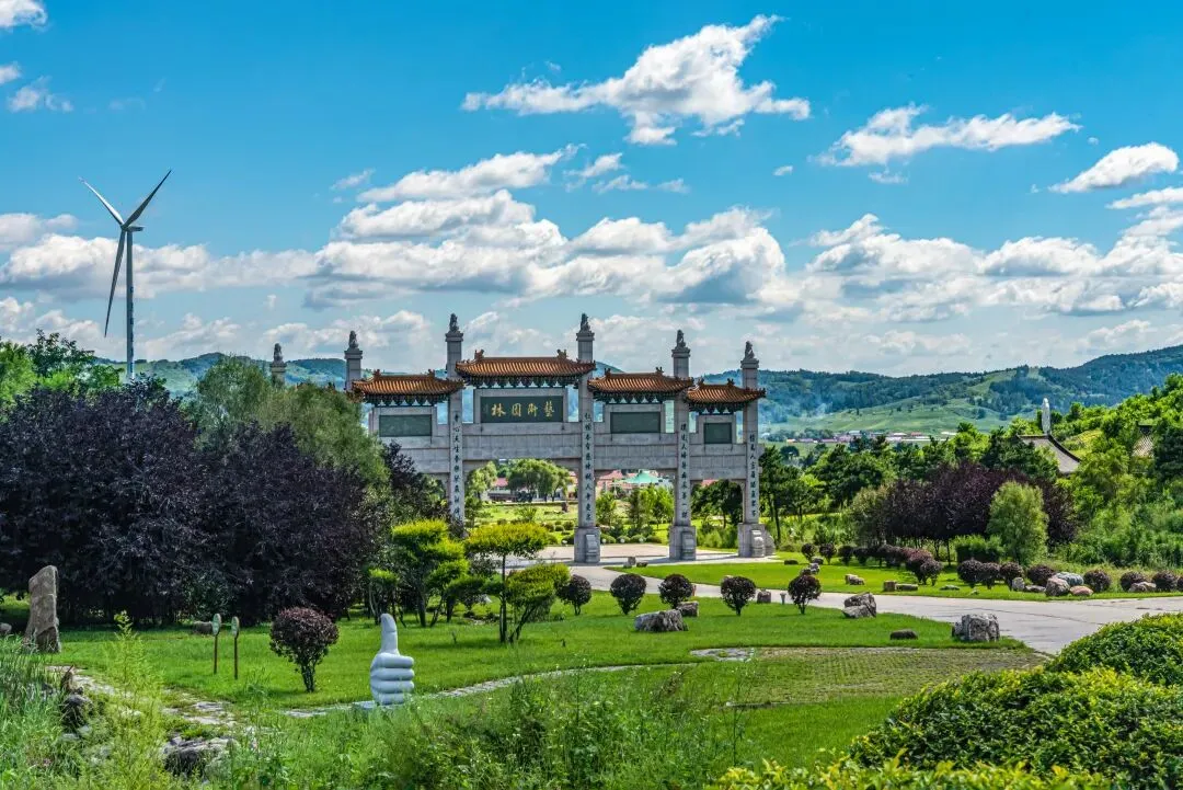 沈阳墓园·观陵山|3A级景区里的安息之地