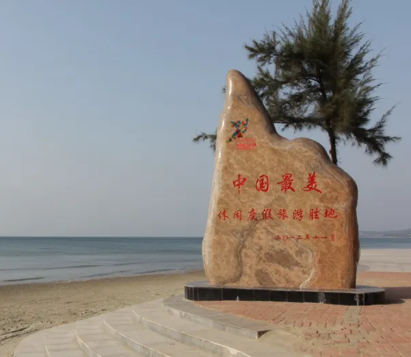 城防港,小众旅游宝地