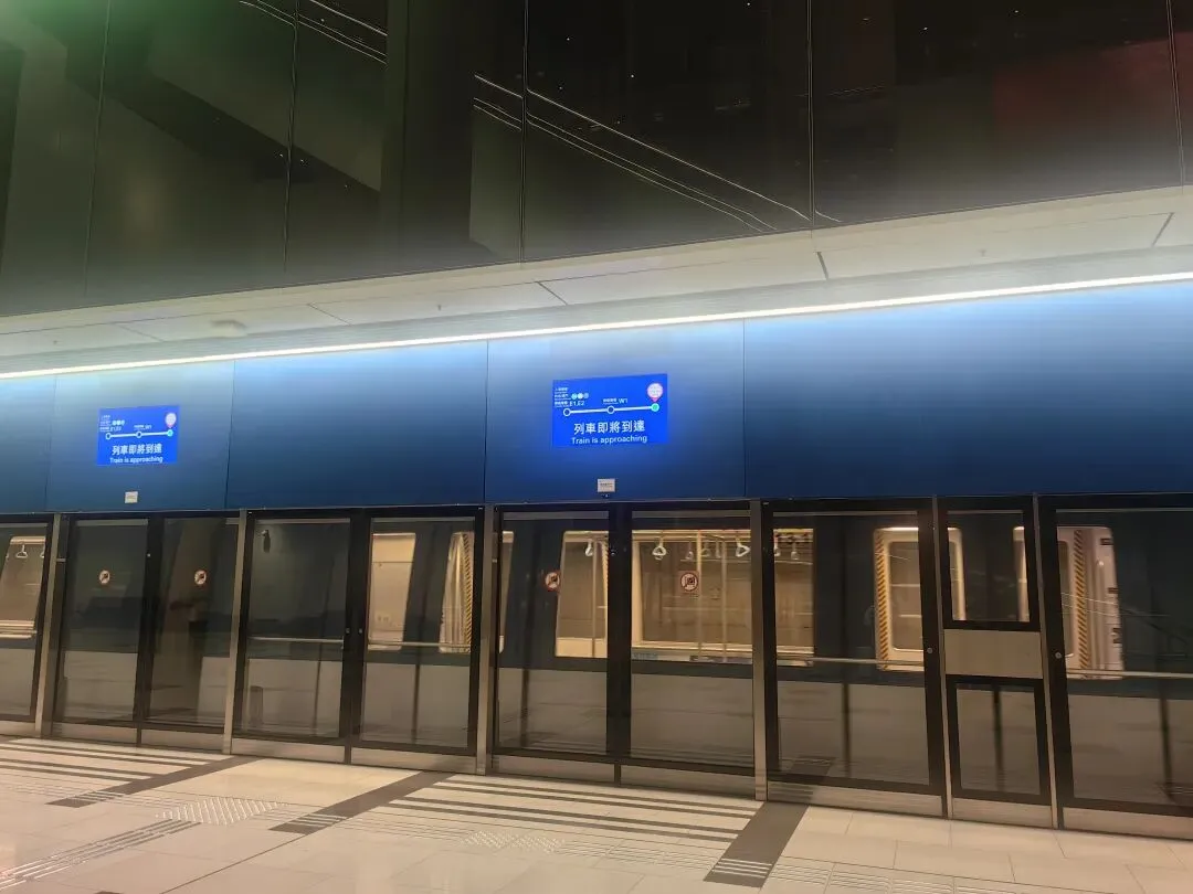 叮,您的港澳保姆级旅游攻略来咯,请查收!(衣食住行篇二)