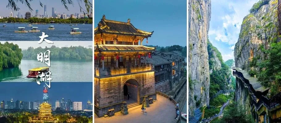 中国最适合“穷游”的8个AAAAA景区,人少景美!争取一年打卡一个!