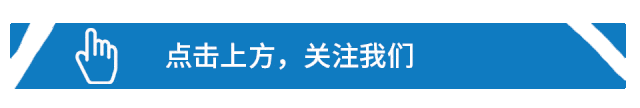 六大主题活动等你体验!西安翠华山景区2026春节主题活动将于2月10日启动