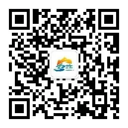 [文旅·服务]乌兰县文体旅游广电局关于森林草原防火的温馨提示