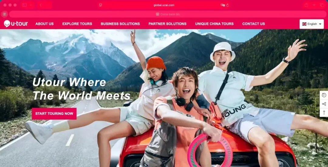 春节入境游热潮来袭 众信旅游全新海外版官网上线 多语种服务迎全球游客