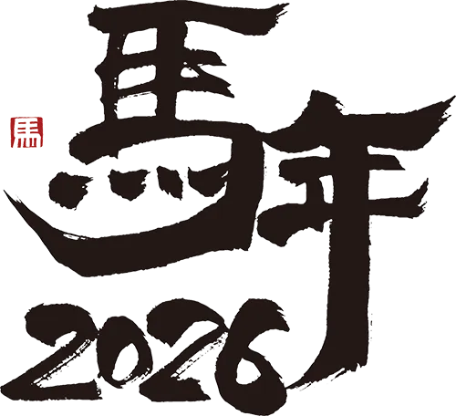 【嗨玩古蔺年】古蔺三个景区:免票、送券、游戏免费玩,福利一次盘清楚