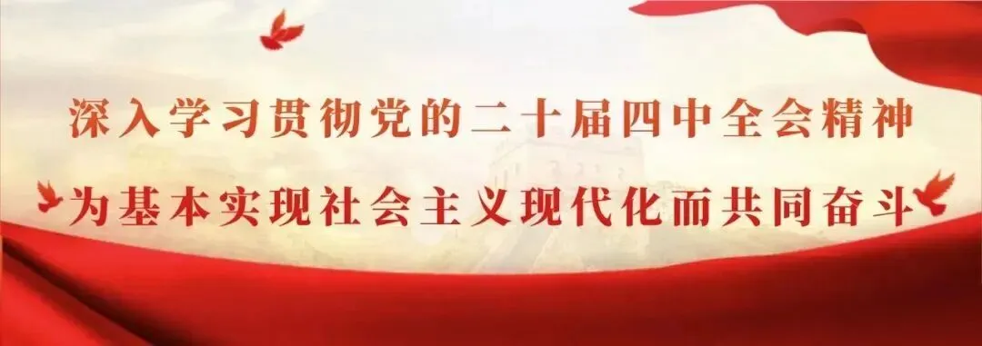关于尼木县琼穆岗嘎景区春节・藏历新年正常营业公告