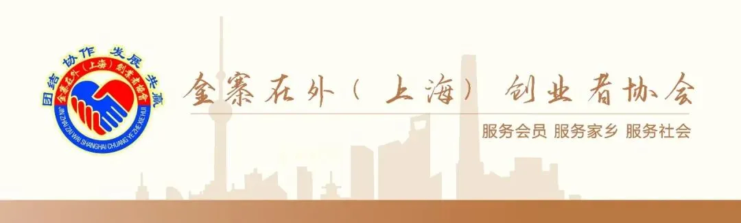 春节在金寨,景区住宿、交通停车等一站式服务指南来啦!