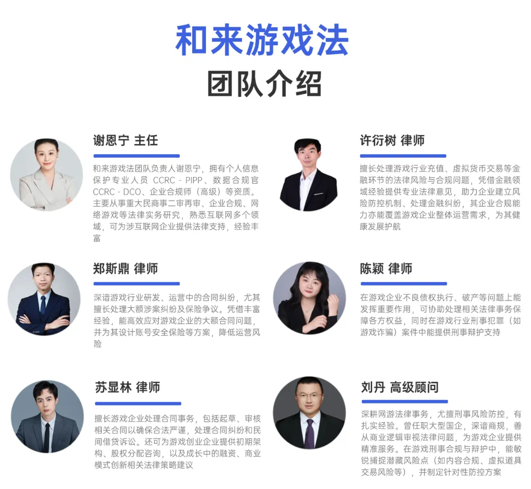 中华人民共和国文化和旅游部令第2号