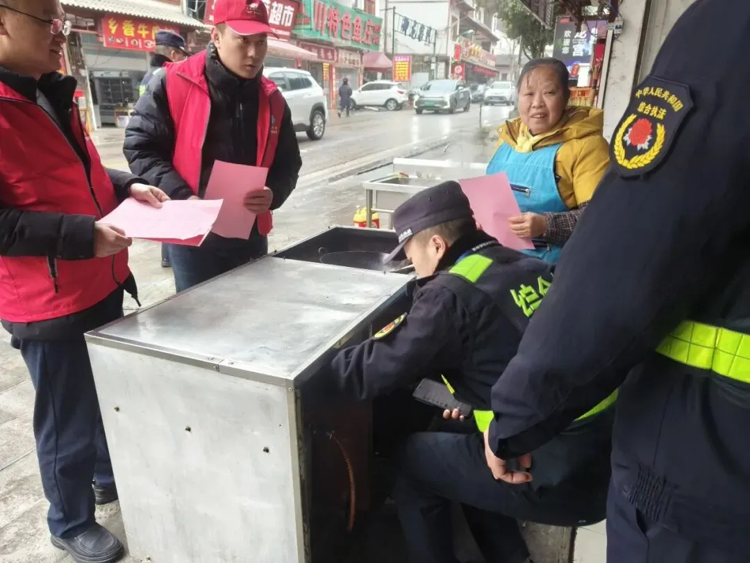 龙宫景区开展节前旅游秩序专项宣传行动