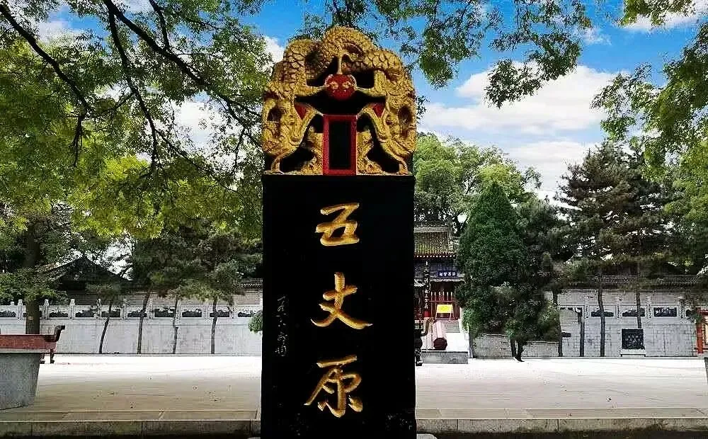 金马迎新春——五丈原景区2026年春节文化活动速览