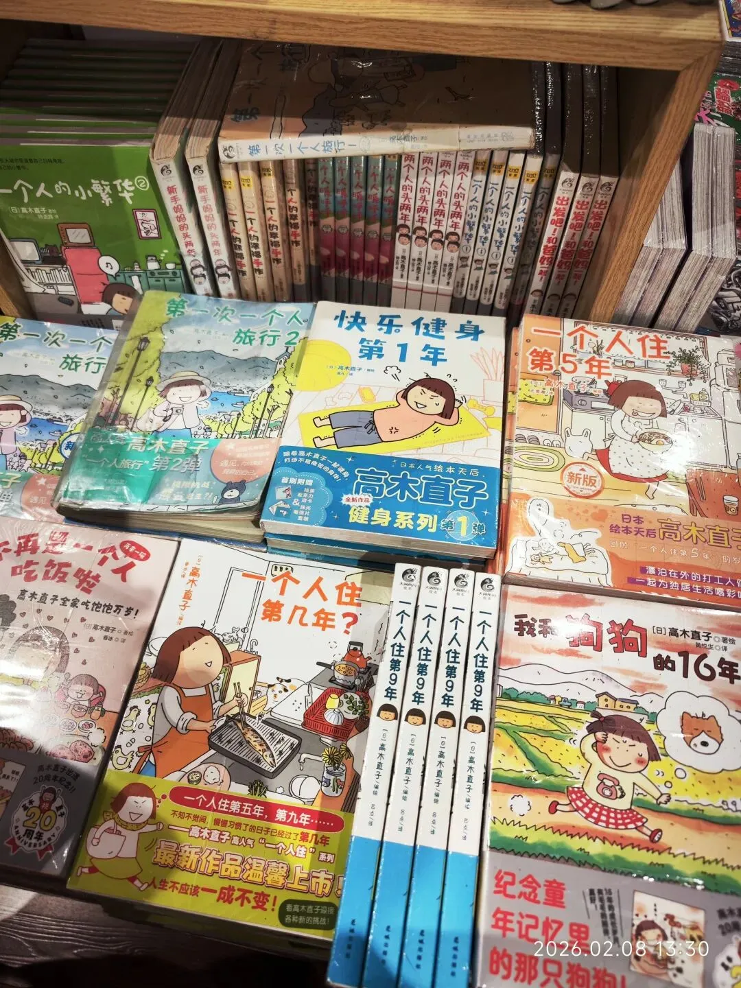 来广州旅游,除了在景点“走断腿”,坐下来体验“沉浸式剧场”,也是不错的休闲方式