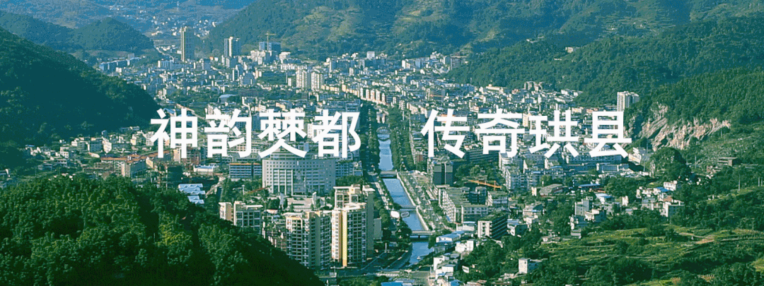 跟着春晚游珙县:石板溪娃娃鱼景区