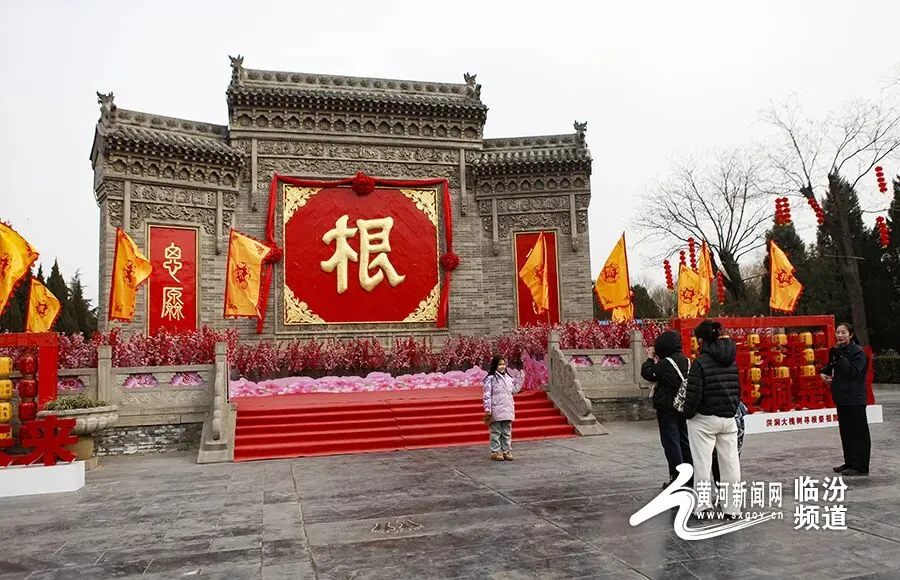 洪洞:扮靓景区 花式迎客