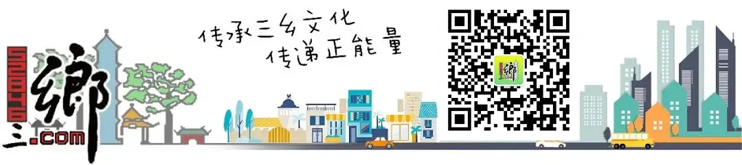 三乡这个网红村隐藏着一处景点,还有许多人不知道?