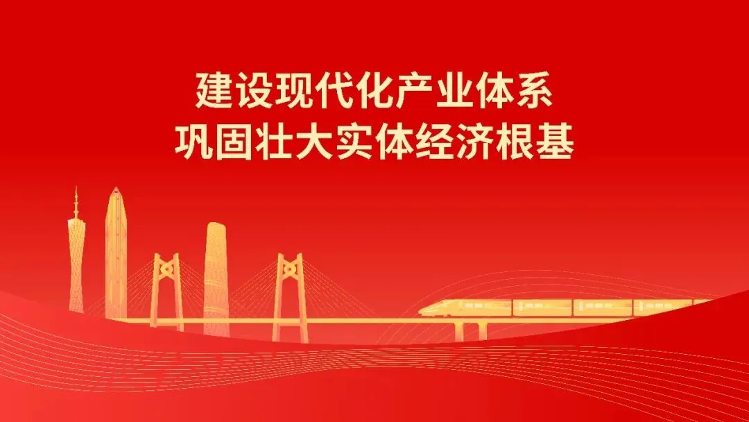 2026年海陵试验区旅游市场诚信经营优质服务大会召开 携手共进塑造风清气正营商环境