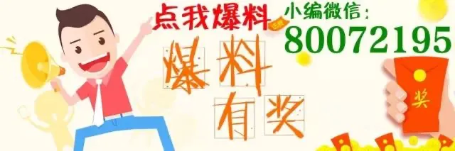 白云区知名景点,首次开放夜游!