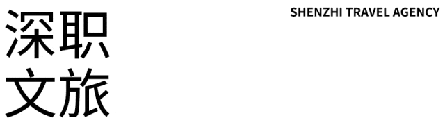 心跳加速!澳门旅游塔:不止是地标,更是勇敢者的冒险乐园 | 超全攻略