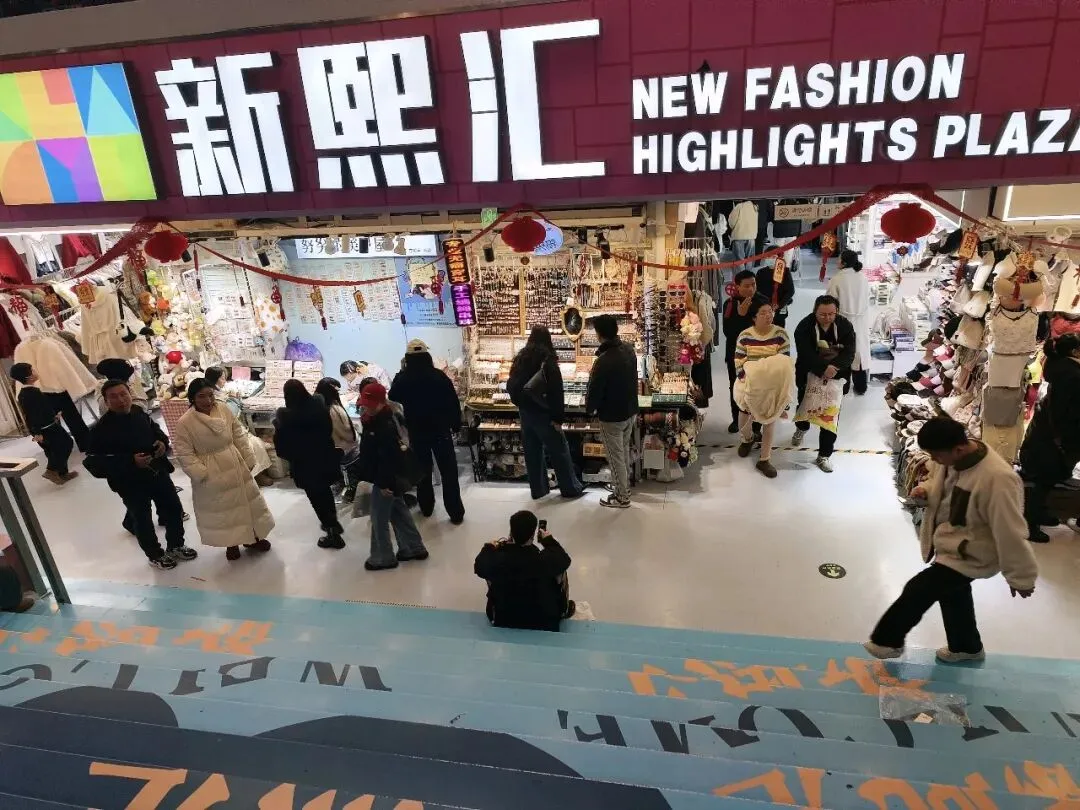 成都哪些景点需要提前预约