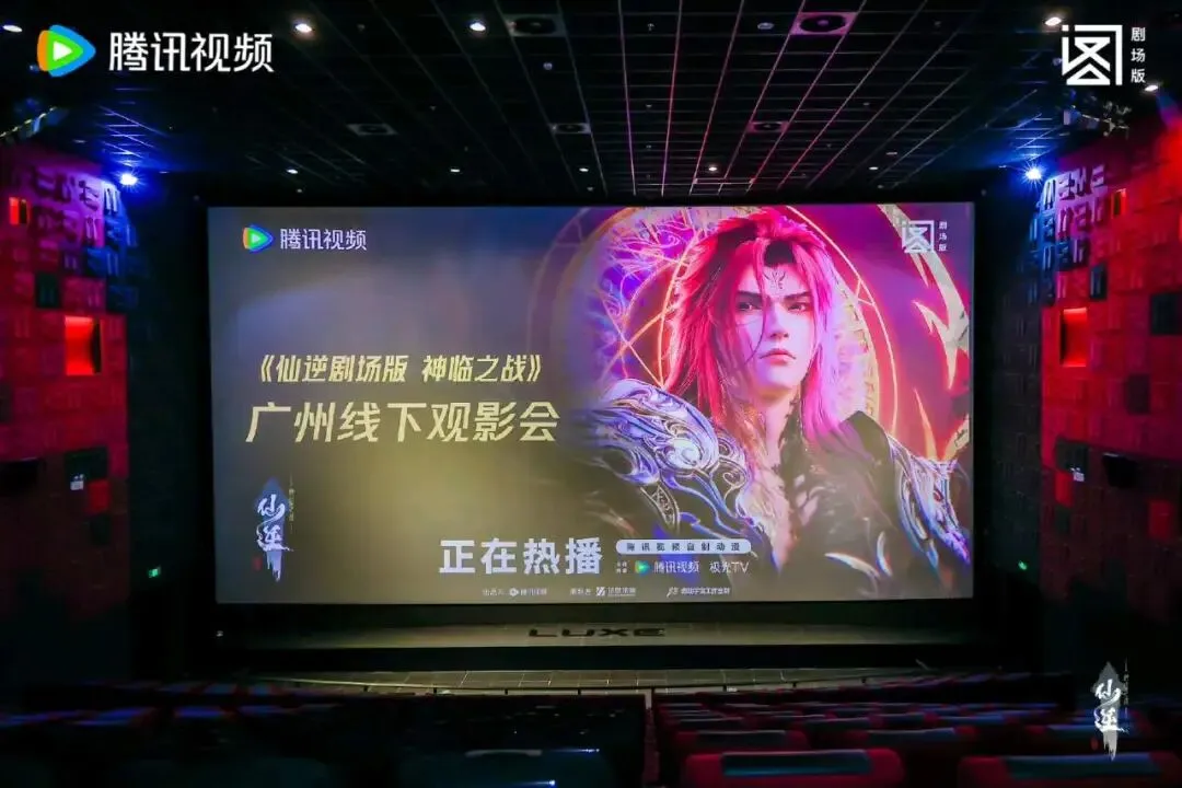 2025年旅游总结|奔赴一场十年之约